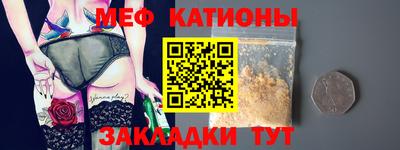 гашик Ликино-Дулёво