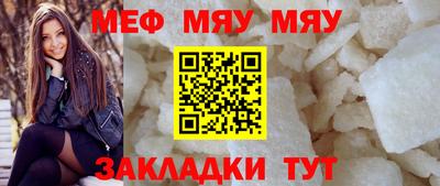 гашик Ликино-Дулёво