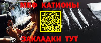 соль курить ск Малоярославец