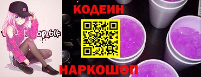 гашик Ликино-Дулёво