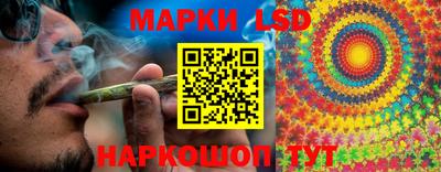 мяу мяу мука Ливны