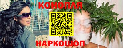 мяу мяу кристалл Лесосибирск