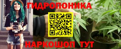 мяу мяу мука Ливны