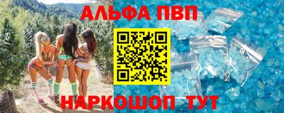 СК Малгобек
