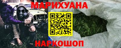 мяу мяу мука Ливны