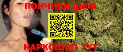 гашик Ликино-Дулёво