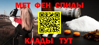 мяу мяу мука Ливны