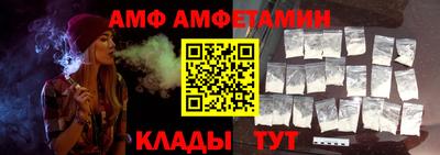 гашик Ликино-Дулёво