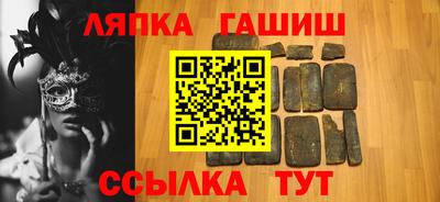 мяу мяу мука Ливны