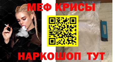 гашик Ликино-Дулёво